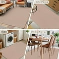 thumbnail image 6 of Brown 4x6 Area Rugs, Farmhouse Solid Brown Color Modern Art Non-Skid Rubber Backing Large Rectangle Rugs - Living Room Bedroom Home Office, Indoor Floor Mat Carpets Washable Rug, 6 of 9
