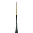 thumbnail image 1 of CEPILLO REAL ROYAL BRUSH RYR4200SL300, 1 of 1
