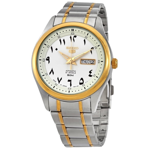 Seiko Reloj 5 Automático para Hombre con Esfera Blanca SNKP22J1