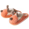 thumbnail image 1 of Coofit Christmas Slippers Unisex Non-skid: Thickened 3D Winter Slippers Fluffy Slides, 1 of 8