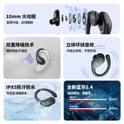 New intelligent noise reduction ultra-clear call ear-hanging real wireless ultra-long battery life headset sports waterproof bluetooth headset
