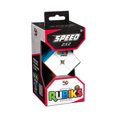 thumbnail image 5 of Cubo Rubik 2X2 Speed 1 Pieza, 5 of 5