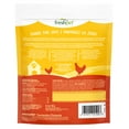 thumbnail image 2 of Freshpet Friandise pour Chien, Dog Joy Friandise au Poulet Grillé Lentement, 2 of 6