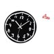 thumbnail image 5 of Reloj de pared acrílico minimalista moderno con diseño de arte silencioso y figura de ciervo durmiente de resina para decoración de cocina, oficina y, 5 of 8