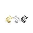 thumbnail image 2 of Adjustable Copper Cat Ring With Tangled Brushed Silver Finish Unisex Animal Jewelry For Everyday Wear European, 2 of 4