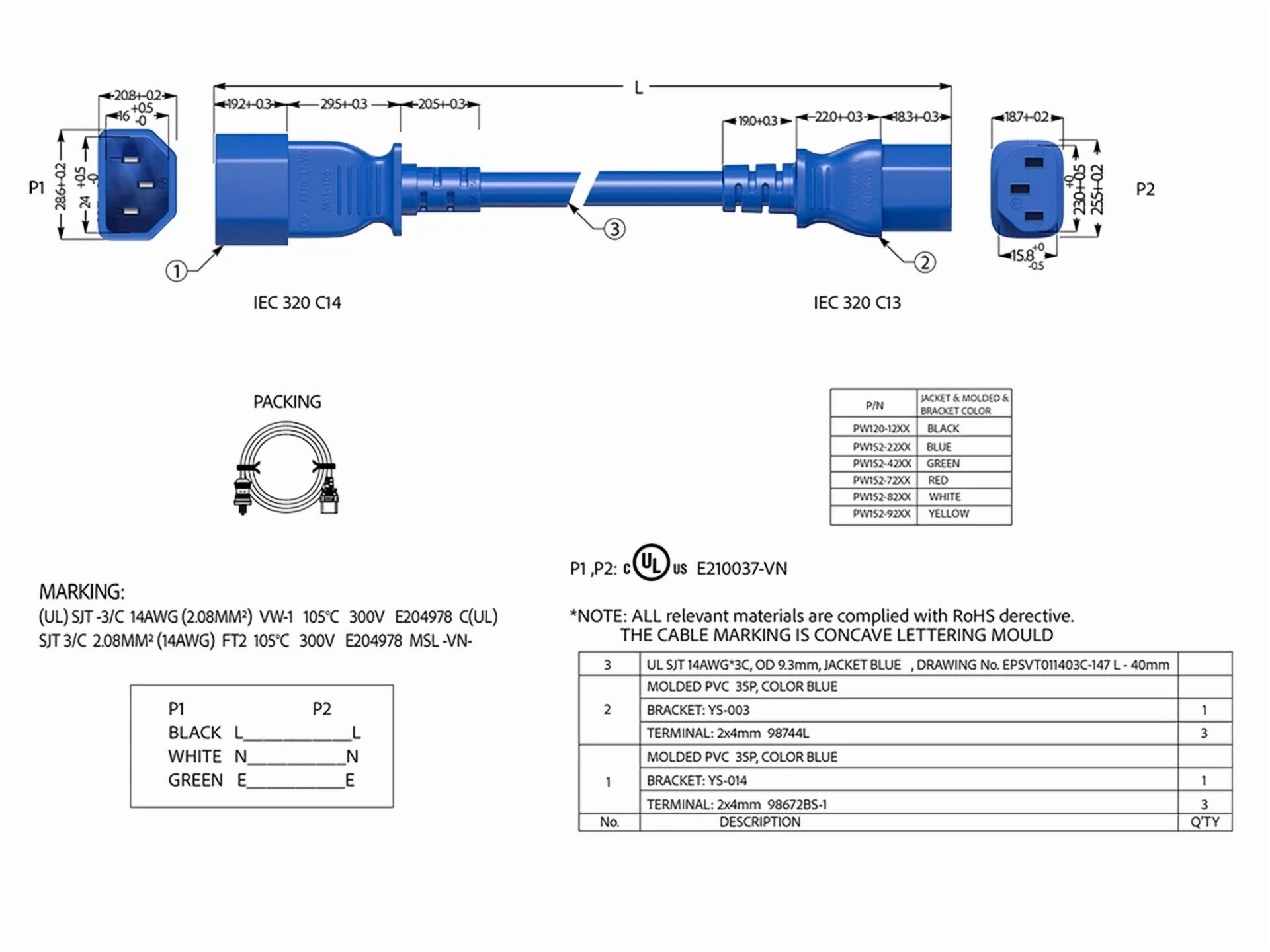 BUTTERFLY- Cable Leader 2Ft C13 To C14 Heavy-Duty Power Extension Cord 14 Awg 15A Blue