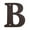Oil Rubbed Bronze, variant on RL4B-10B 4" Residential Letter B; Oil Rubbed Bronze Finish