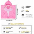 thumbnail image 2 of Children's boy and girl hooded bath towel, 2 to 6 years old, fast drying beach towel for swimming pool, super absorbent cotton cloak bath towel, 2 of 4