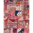 thumbnail image 1 of Ahgly Company Indoor Rectangle Abstract Dark Salmon Pink Patchwork Area Rugs, 7' x 10', 1 of 6