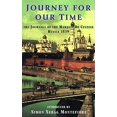 thumbnail image 2 of Pre-Owned Journey For Our Time: The Journals of the Marquis de Custine Russia 1839 (Paperback) 1842124366 9781842124369, 2 of 2