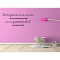thumbnail image 1 of Empresal Instruye Al Niño En Su Camino Proverbios 22:6 Vinilo Decorativo Para Pared Black 28"Hx13"W SQ81, 1 of 5