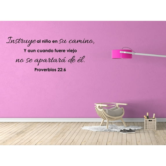 Empresal Instruye Al Niño En Su Camino Proverbios 22:6 Vinilo Decorativo Para Pared Black 28"Hx13"W SQ81