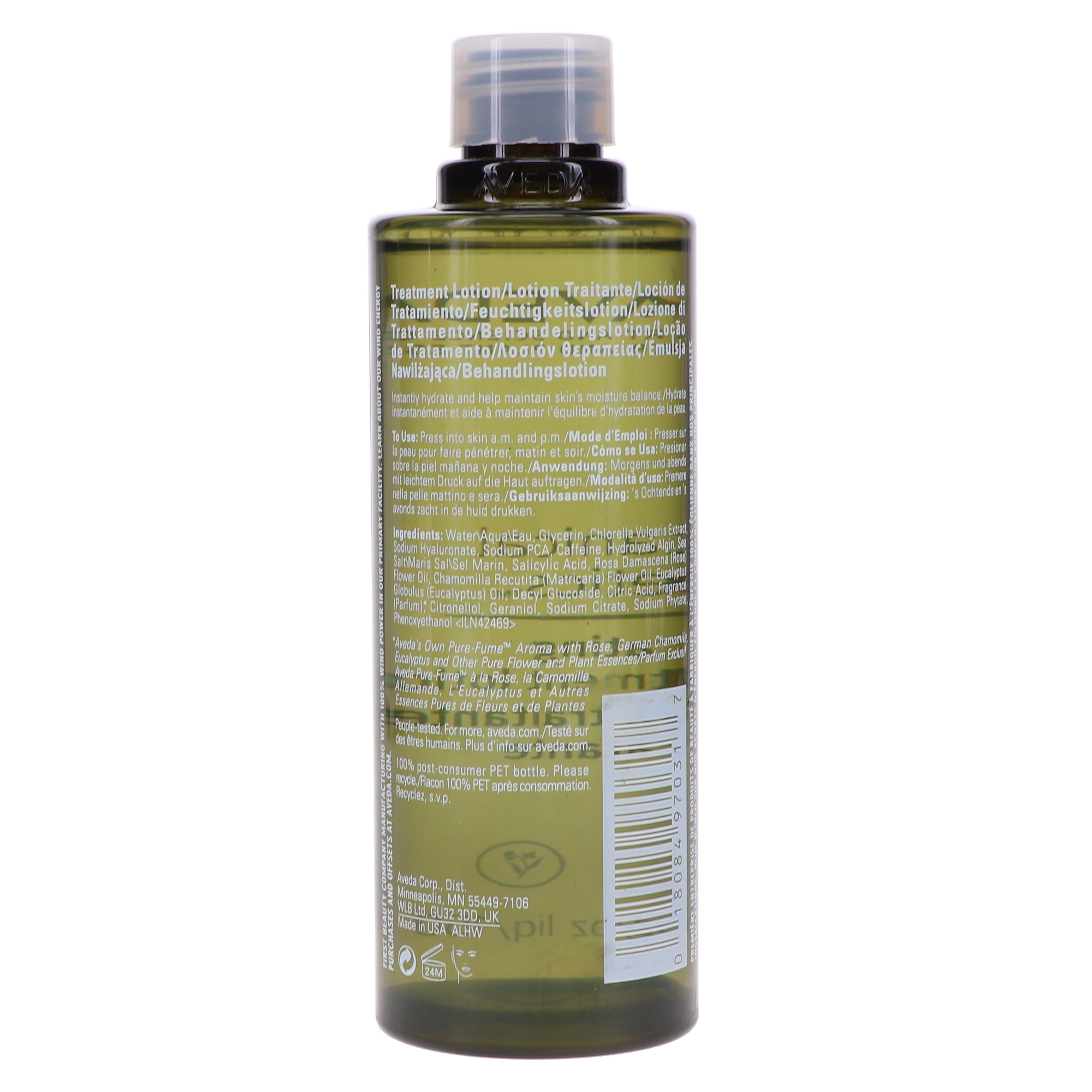 Aveda Botanical Kinetics Hydrating Treatment Lotion 150 ml / 5 oz
