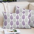 thumbnail image 2 of Purple Gray Leaves Queen Pillow Covers, Summer Tropical Plant Aesthetics Soft Breathable Throw Pillow Cases with Invisible Zipper, Decorative Pillowcase Pillows Protectors for Sofa Bed Chair 20"x30", 2 of 9