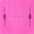 thumbnail image 1 of Ahgly Company Indoor Square Abstract Pink Modern Area Rugs, 4' Square, 1 of 4