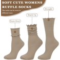 thumbnail image 3 of CoCoMangos 6 Pairs Ruffle Socks Soft Cute Frilly Turn-Cuff Long Casual Slouch Cotton Crew Socks for Women Gifts, 3 of 7