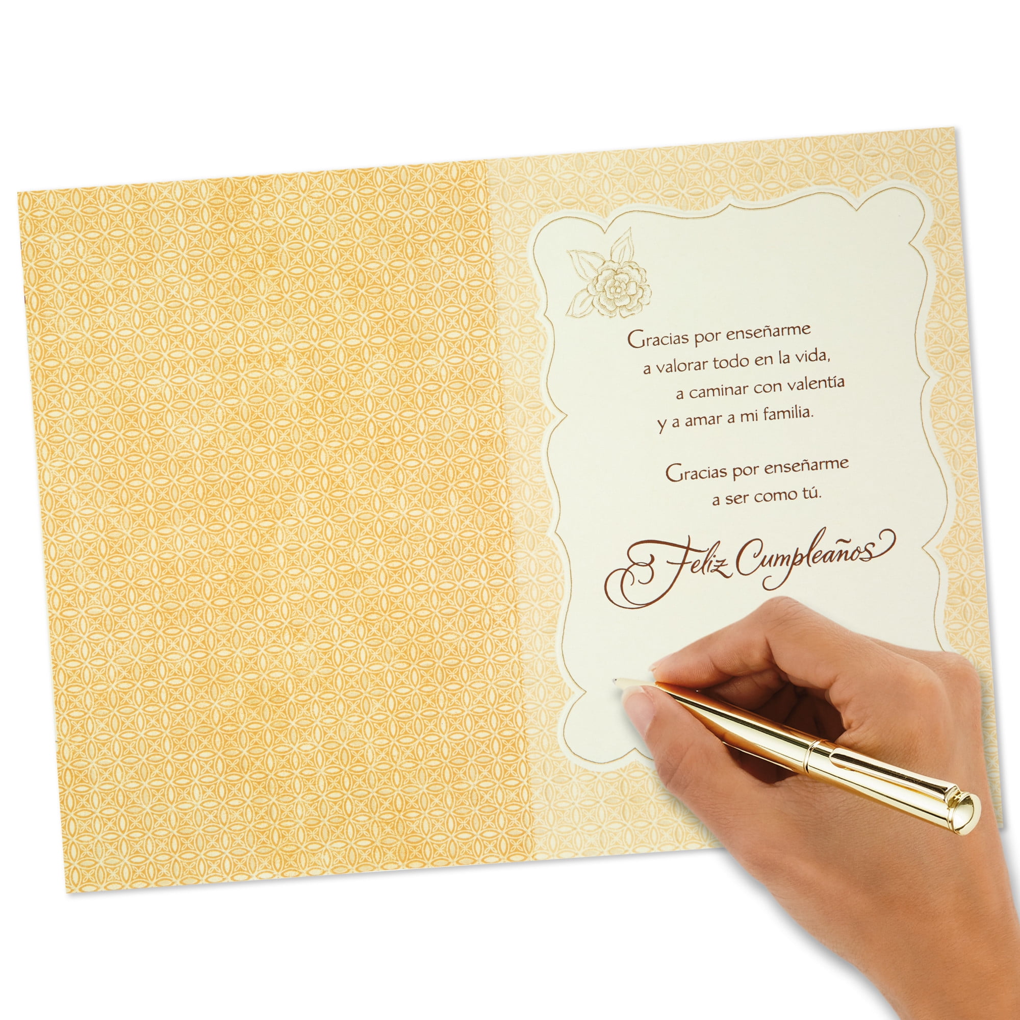 Hallmark VIDA Spanish-Language Birthday Card Mom (Thank You for Raising Me to Be Like you), 1 count