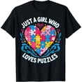 thumbnail image 2 of 100% Cotton Puzzle Piece Lover T-Shirt, 2 of 5