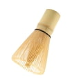 thumbnail image 3 of Oubit Green Tea Whisk,Natural Bamboo Tea Whisk Tea Powder Whisk Tea Whisk Meticulously Designed, 3 of 9