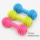 thumbnail image 1 of 1 Uds. De juguetes para mascotas para perros pequeños, resistencia de goma para morder, juguete para perros, limpieza de dientes, juguetes de entrenamiento para masticar, suministros para mascotas, cachorros, perros y gatos Tan Jianjun unisex, 1 of 2