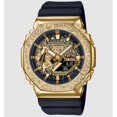 thumbnail image 1 of Reloj Casio GM-2100MG-1ACR G-shock Metal Covered-Dorado Casio GM-2100MG-1ACR, 1 of 3