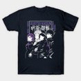 thumbnail image 3 of Jujutsu Kaisen First-Year Students At Jujutsu High T-Shirt Sizes S-5Xl GooGate, 3 of 5