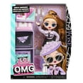 thumbnail image 7 of LOL Surprise OMG Pose Fashion Doll with Multiple Surprises and Fabulous Accessories – Great Gift for Kids Ages 4+, 7 of 7
