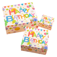 thumbnail image 1 of Juego de cajas de regalo coloridas de papel de felicitación de cumpleaños, 3 tamaños, 34 cm, 1 of 2