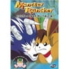 Monster Rancher - Catch a Tiger By the Tail (Vol. 2)