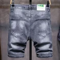 thumbnail image 5 of Pantalones vaqueros cortos con cordón gris para hombre, pantalones cortos de mezclilla de gran tamaño para hombre, elásticos, con cremallera, nuevos en Harajuku Vintage Rude, 5 of 5