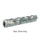 thumbnail image 2 of Cubierta de tubería protectora portátil Camo Escudo térmico Sniper Tube Wrap (ACU), 2 of 7