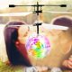 thumbnail image 5 of Helicóptero eléctrico luminoso con bola voladora para niños, luz LED para destellear colorida, Sensor infrarrojo, juguete para regalo YUNYI BRAND Deportes, 5 of 8