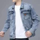 thumbnail image 4 of Chaqueta vaquera de moda de otoño para hombre, abrigo vaquero cargo para hombre, ropa popular coreana de marca, informal, de una pieza, holgada, moda Joker, 4 of 5