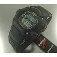 thumbnail image 3 of Casio Men's G-Shock Mudman Watch G9000-1V, 3 of 5