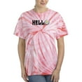 thumbnail image 1 of Hello Daisy Flower Tie Dye Cyclone Women -Image by Shutterstock, Female x-Large, 1 of 4