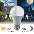 thumbnail image 2 of Bombilla LED de anochecer a amanecer, 10 W, E27, B22, sensor de luz para exteriores, CA 220 V, luz de día y noche, encendido y apagado automático, lámpara inteligente LED, 2 of 5