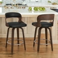 thumbnail image 5 of Dycanpo 26”Bar Stools Swivel, Wood Counter Height Bar Stools Set of 3 for Kitchen Island, Black, 5 of 6