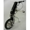 Freedom Cycle DXM-36 Electric Powered Motorized cycle for mobility Wheelchairs