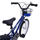 thumbnail image 5 of Bicicleta Infantil Para Niño VORTEX R20 Marino, 5 of 7
