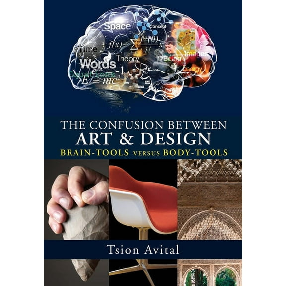 Vernon Art: The Confusion between Art and Design (Paperback)