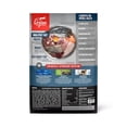 thumbnail image 2 of ORIJEN Grain Free Premium High Protein Fresh & Raw Animal Ingredients Guardian Senior Dry Cat Food 10 lbs., 2 of 2
