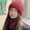 Red, variant on Dyfzdhu Women Winter Hat With Scarf Thicken Windproof Knitted Beanie Outdoor Skiing Casual Hats Black