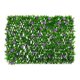 thumbnail image 1 of Panel de pared artificial de madera de hoja JWDX de 15,70" x 7,10", 1 of 8