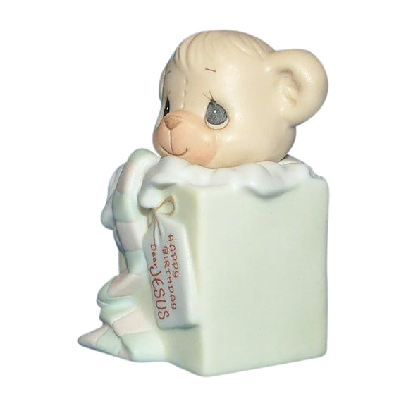 Precious Moments Figurine: 524875 Happy Birthday Dear Jesus (2.2") Nativity Addition