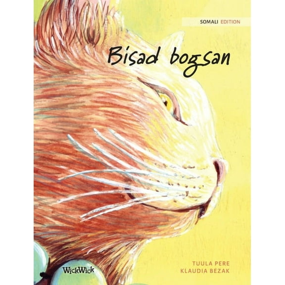 Bisad bogsan: Somali Edition of The Healer Cat, (Hardcover)