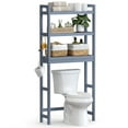 thumbnail image 1 of SONGMICS Over-The-Toilet Storage Bathroom Organizer Toilet Rack with Adjustable Shelf, Gray UBTS001G01, 1 of 5