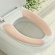 thumbnail image 1 of Juego de 3 pares de cojines para asiento de inodoro para baño e inodoro (rosa) ER, 1 of 4