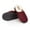 Wine, variant on Pupeez Girls Knitted Winter slippers, with Fleece Inside -kid sizes 11 to 5 -style #9369