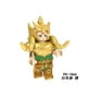 thumbnail image 3 of Figura De Anime De Santa Seiya Los Caballeros Del Zodiaco Mini Bloque De Construcción Doce Juguetes De Constelación Pg8212 Pg8213 Pg8128, 3 of 4