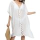 thumbnail image 3 of Vestido Holgado de Crochet para Mujer, Talla Grande, para Verano Talla Única, 3 of 10